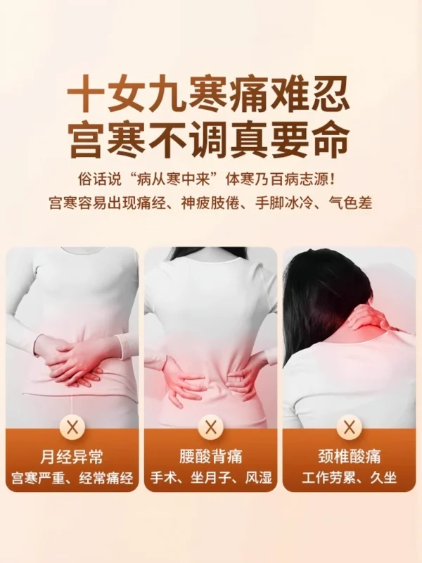 Alien cartoon warm stickers baby stickers female self heating - Image 2