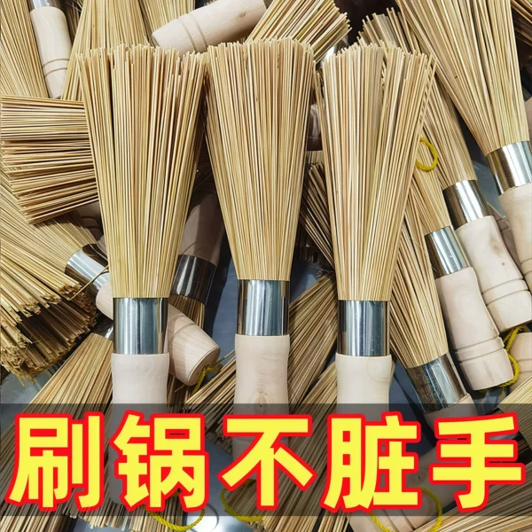 Old style bamboo pot brush, kitchen household brush - Image 1