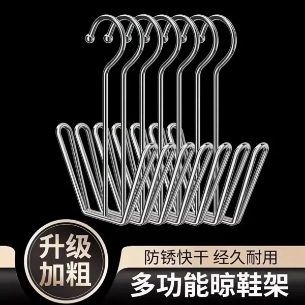 Stainless steel shoe rack - Image 1