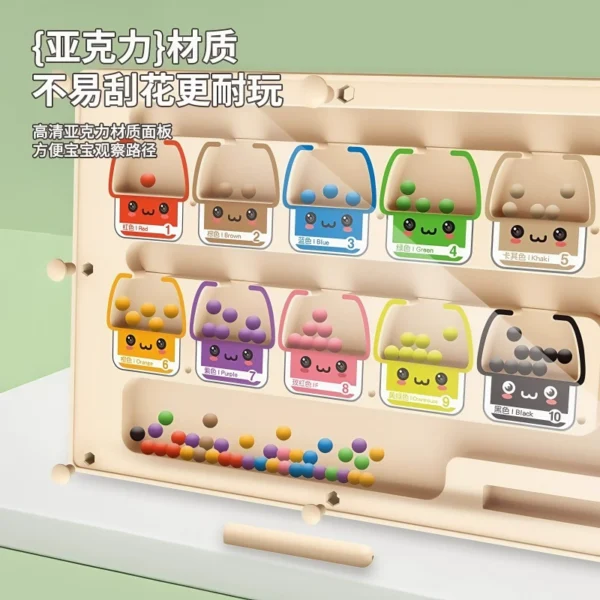 concentration toys - Image 3