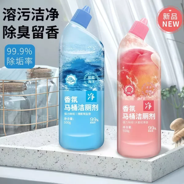 Toilet cleaning solution - Image 4