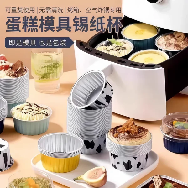 Air fryer special tin foil cup bowl - Image 2