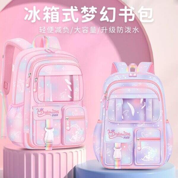 backpack - Image 1