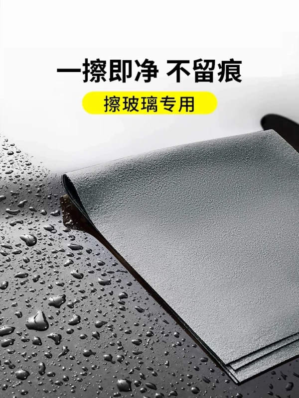 Water free magical cleaning cloth - Image 2