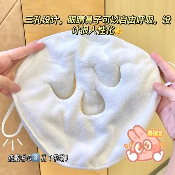 Hot compress towel face mask cold compress - Image 2