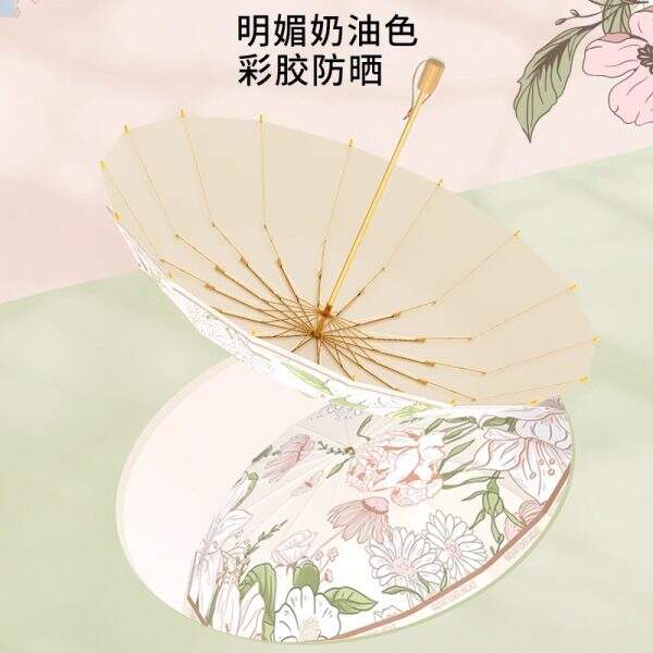 Portable UV resistant sun umbrella - Image 2