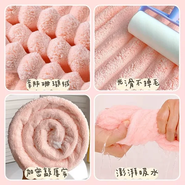 Towel coral fleece - Image 5