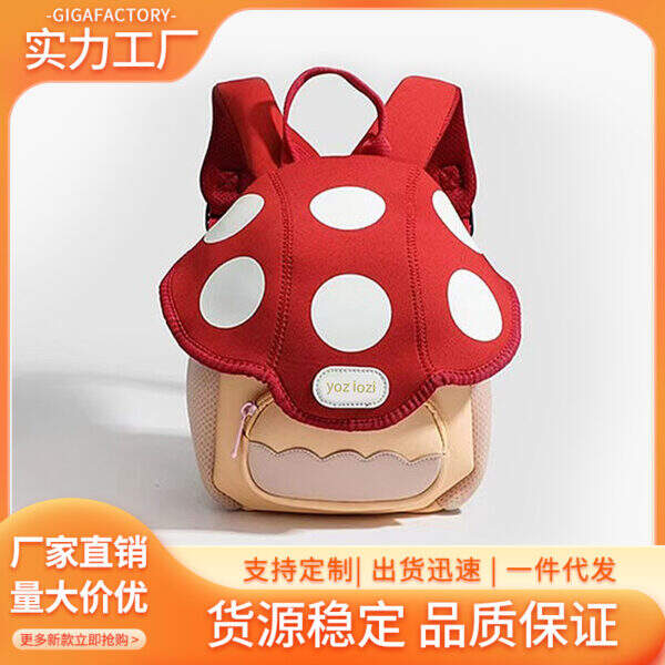 Children's bags - Image 1