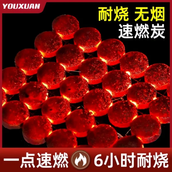 Fast burning charcoal barbecue charcoal smokeless - Image 1