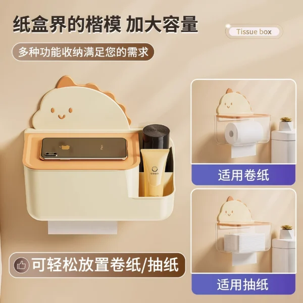 Non perforated wall mounted tissue box - Image 3
