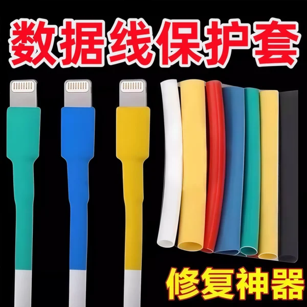 Heat shrink tubing, waterproof insulation sleeve - Image 2