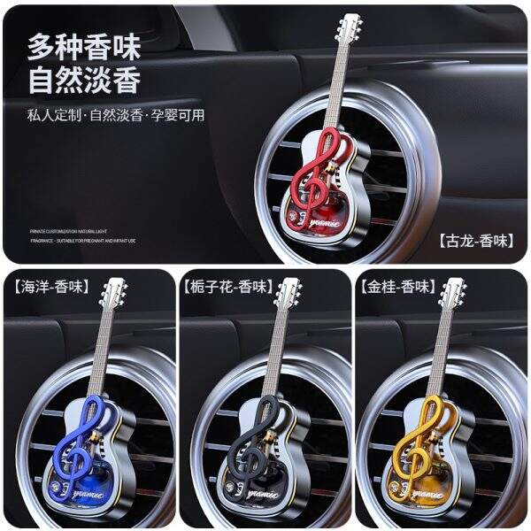 Car perfume air outlet clip - Image 4
