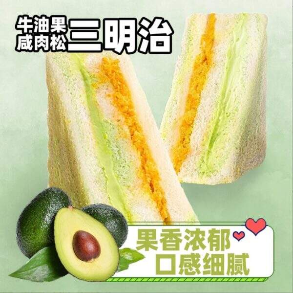Colored Toast Sugar Free Toast - Image 3