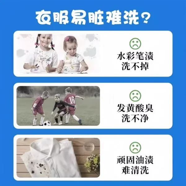 detergent, white clothes - Image 4