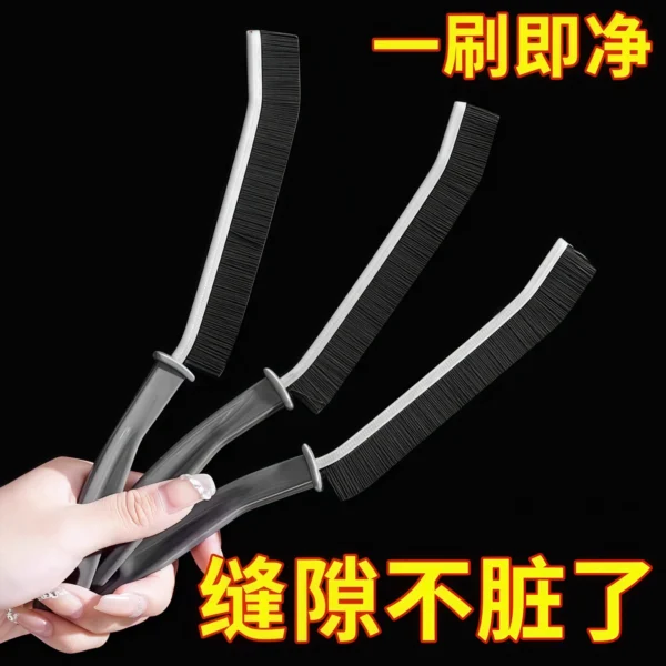wall mounted household kitchen tile cleaning brush - Image 2