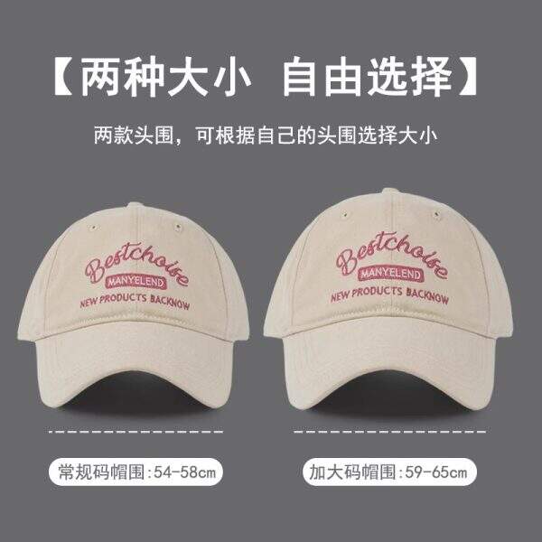 Women's Hat 2024 - Image 3