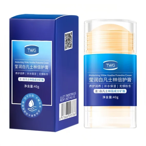 Vaseline heel cracking and hand foot protection cream - Image 5