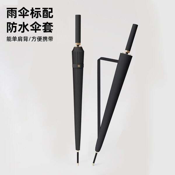 umbrella - Image 3