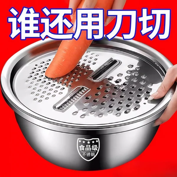 Multi functional stainless steel food cutting basin - Image 1