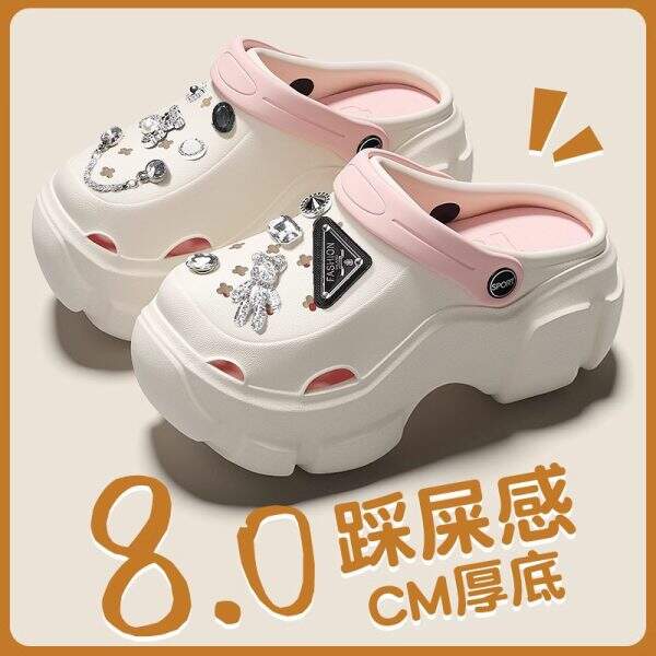 Fashionable and sweet cartoon slippers for women - Image 1