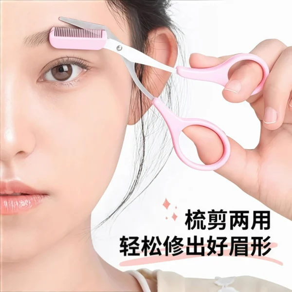 New advanced scraper eyebrow trimmer, comb eyebrow clipper - Image 2