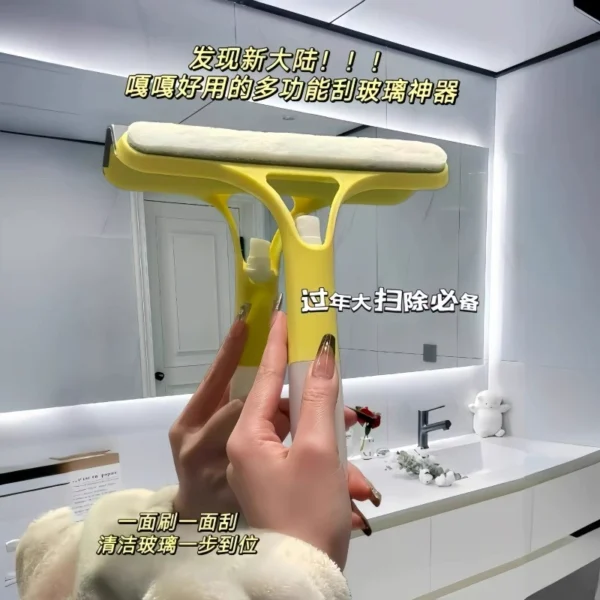 specialized mirror cleaning tool for wiping and brushing - Image 3