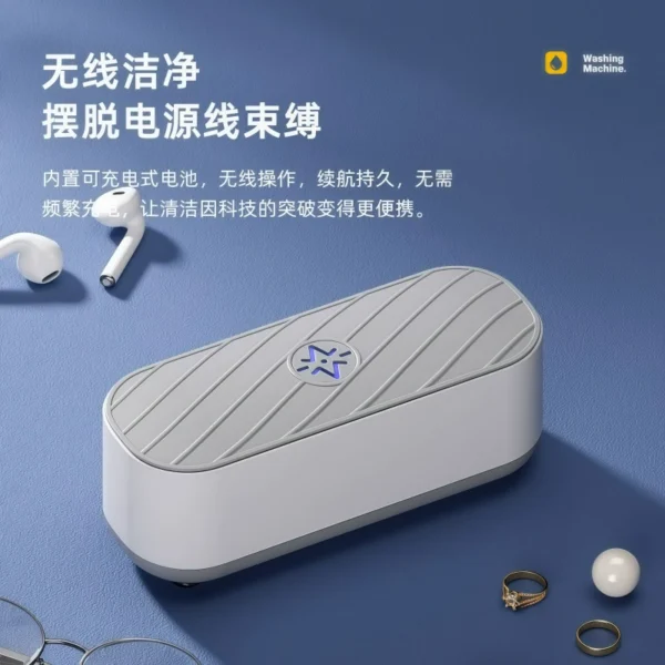 Ultrasonic eyewear cleaner for household use - Image 5