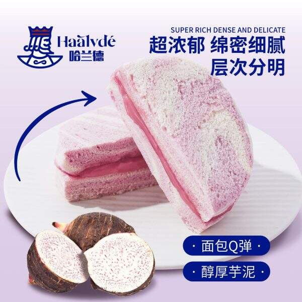 Sandwich taro puree bread - Image 4