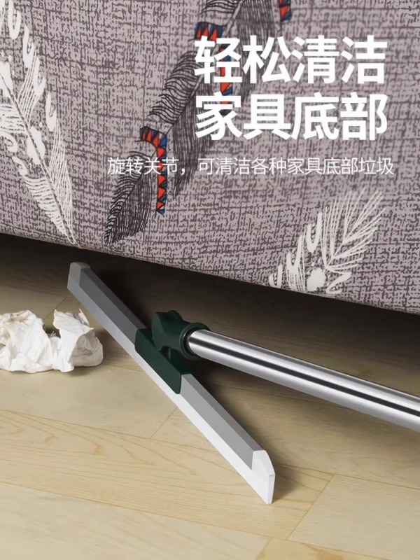 Magic broom, sweeping water, sweeping floor - Image 3
