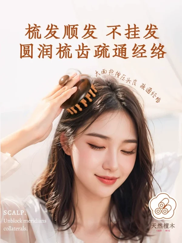 hair care and health comb, universal - Image 2