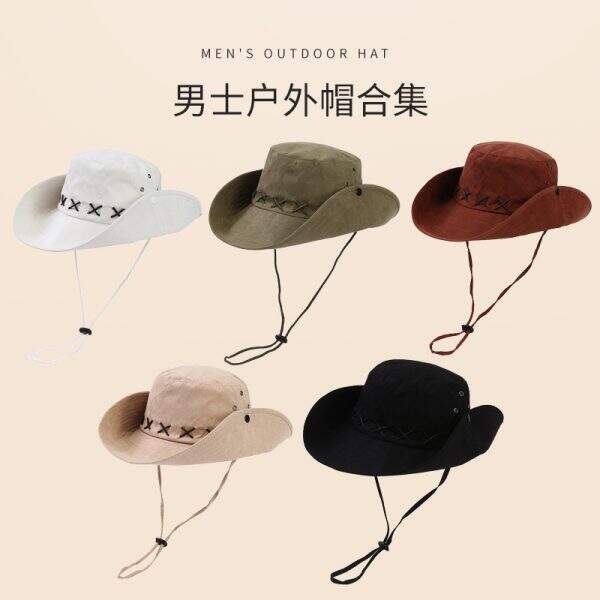 Leisure Climbing Hat - Image 1