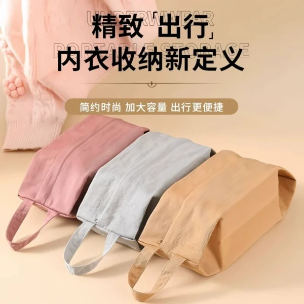 Underwear travel storage bag luggage - Image 3