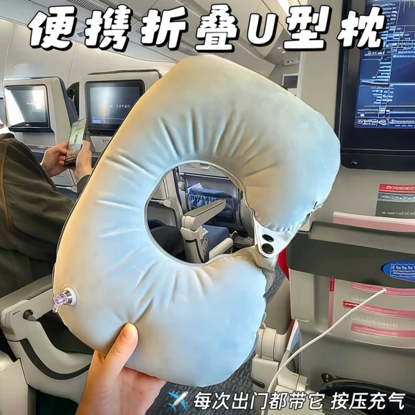 Inflatable pillow shape - Image 1