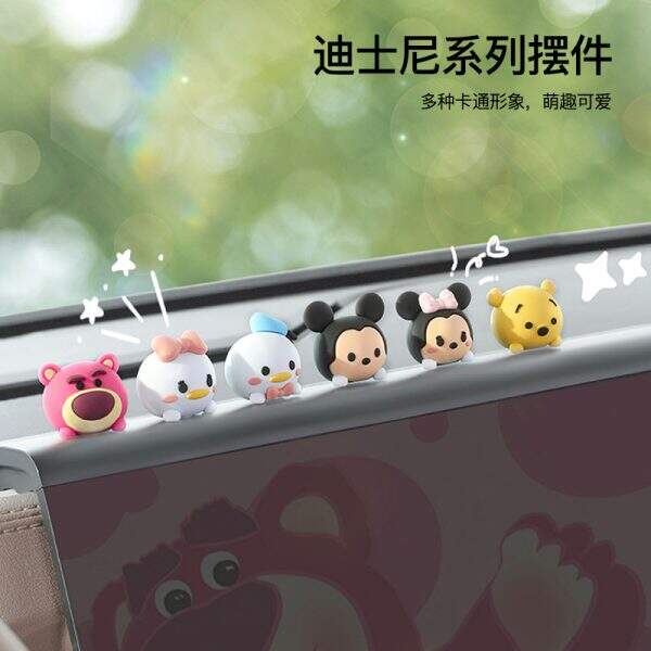 Electric car accessories - Image 2