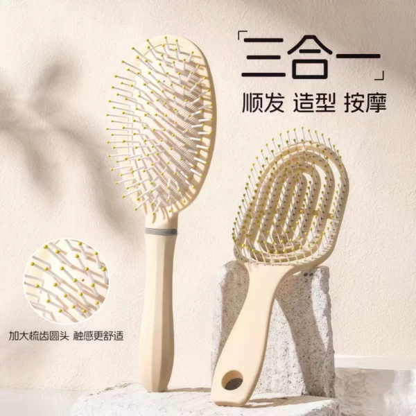 Fluffy air cushion comb long hair comb cover - Image 3