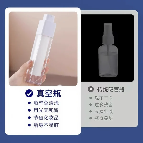 Rotating vacuum separation bottle - Image 4
