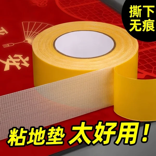 Double sided adhesive tape with strong mesh - Image 2