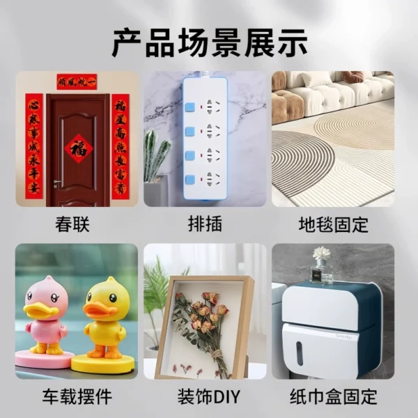 Double sided adhesive tape with strong mesh - Image 4
