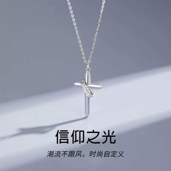 Trendy wooden cross necklace - Image 1