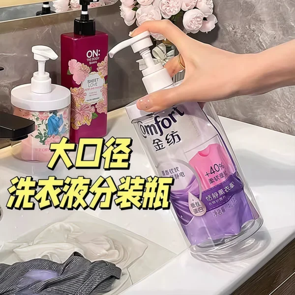 Large capacity laundry detergent - Image 1