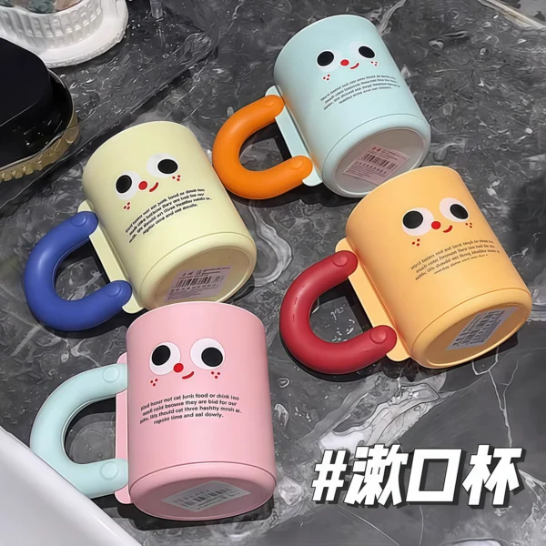 High appearance household plastic dental cup and wash cup - Image 1
