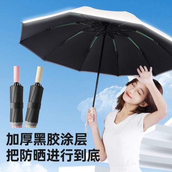 Folding sun umbrella - Image 4