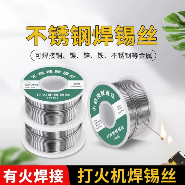 New stainless steel solder wire lighter available - Image 2