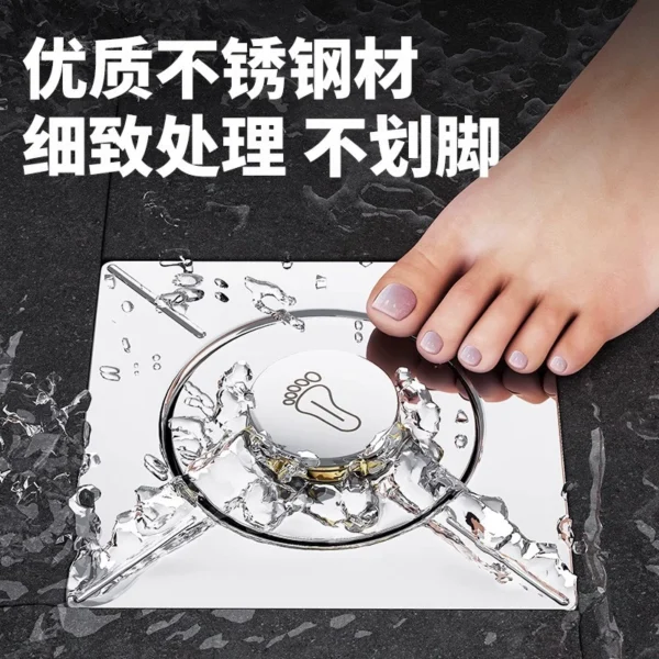 Toilet floor drain deodorizer bounces - Image 4