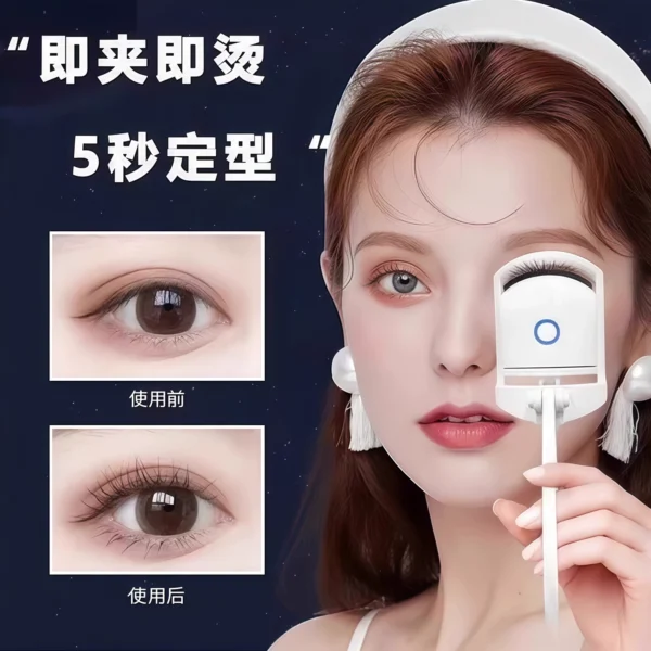 Electric eyelash curler, electrically heated eyelashes - Image 2