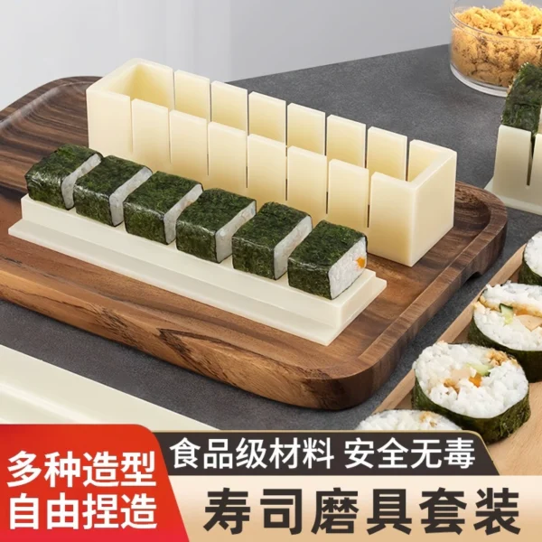 Sushi Mold Tool Set - Image 1