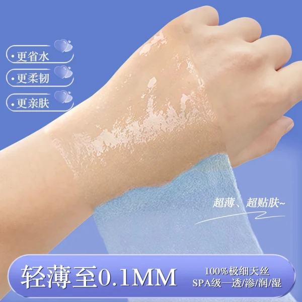 Oral and nasal opening facial mask paper moisturizing cotton thin - Image 5
