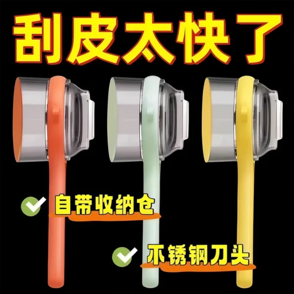 Multi functional peeler for visual storage in the kitchen - Image 3