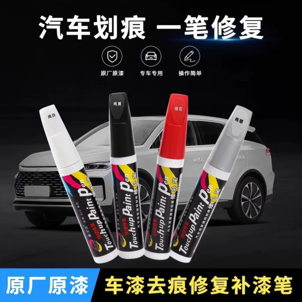 Auto paint automatic spray painting hand cranked special - Image 2