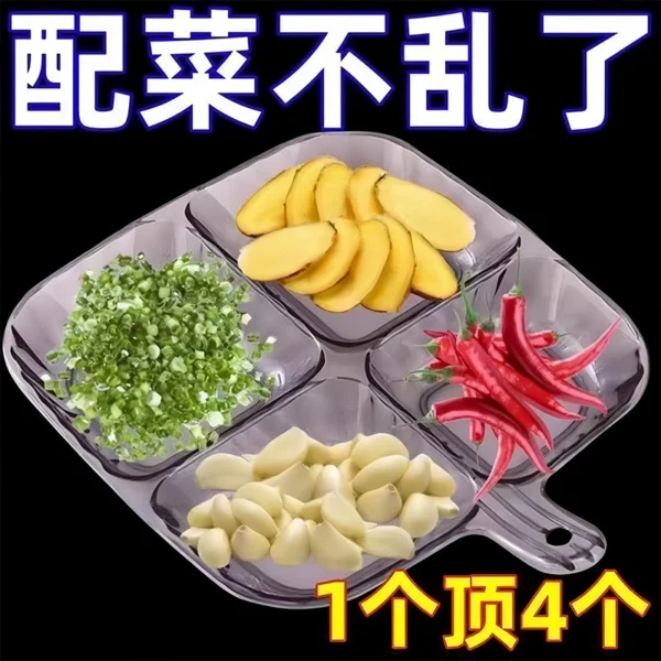 household kitchen utensils, side dishes plate - Image 1